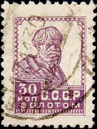  1925  .   .  0030  .  (005)